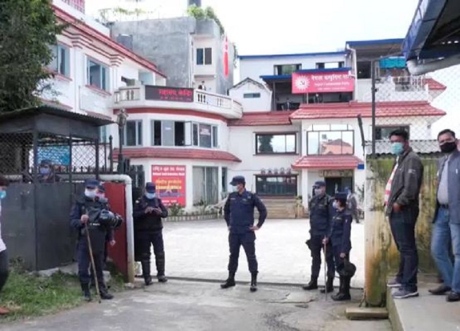 नेकपा खारेजको फैसला पुनरवलोकनमा जाने माओवादीको तयारी